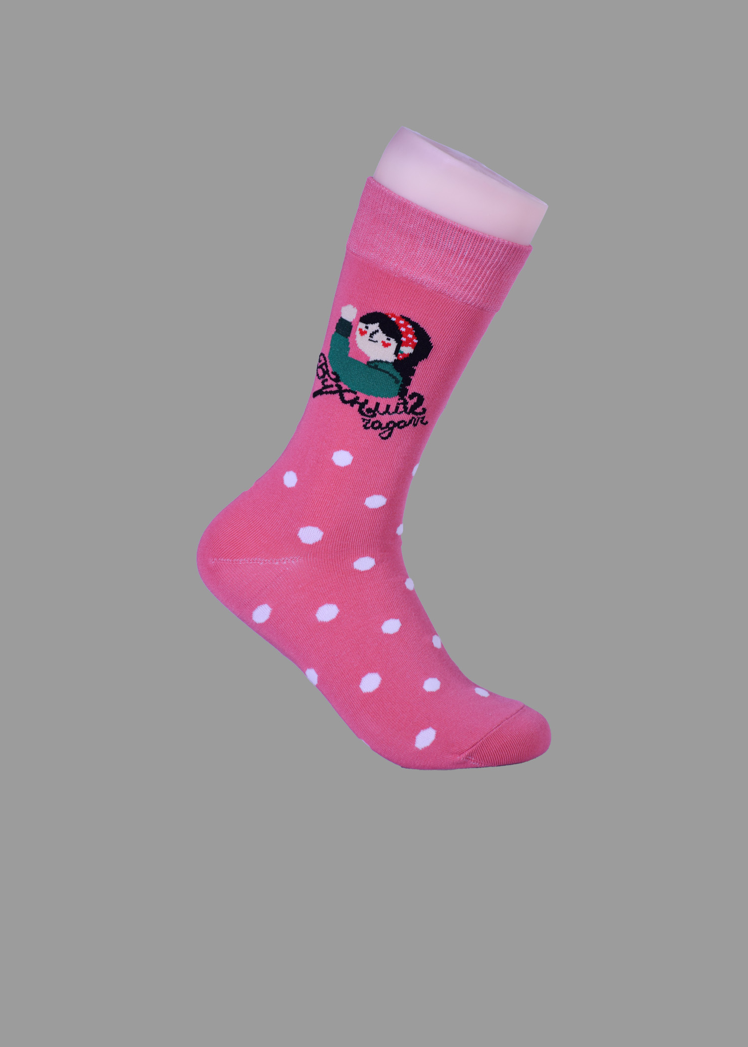 TLKS017 (Copy) - Image 2