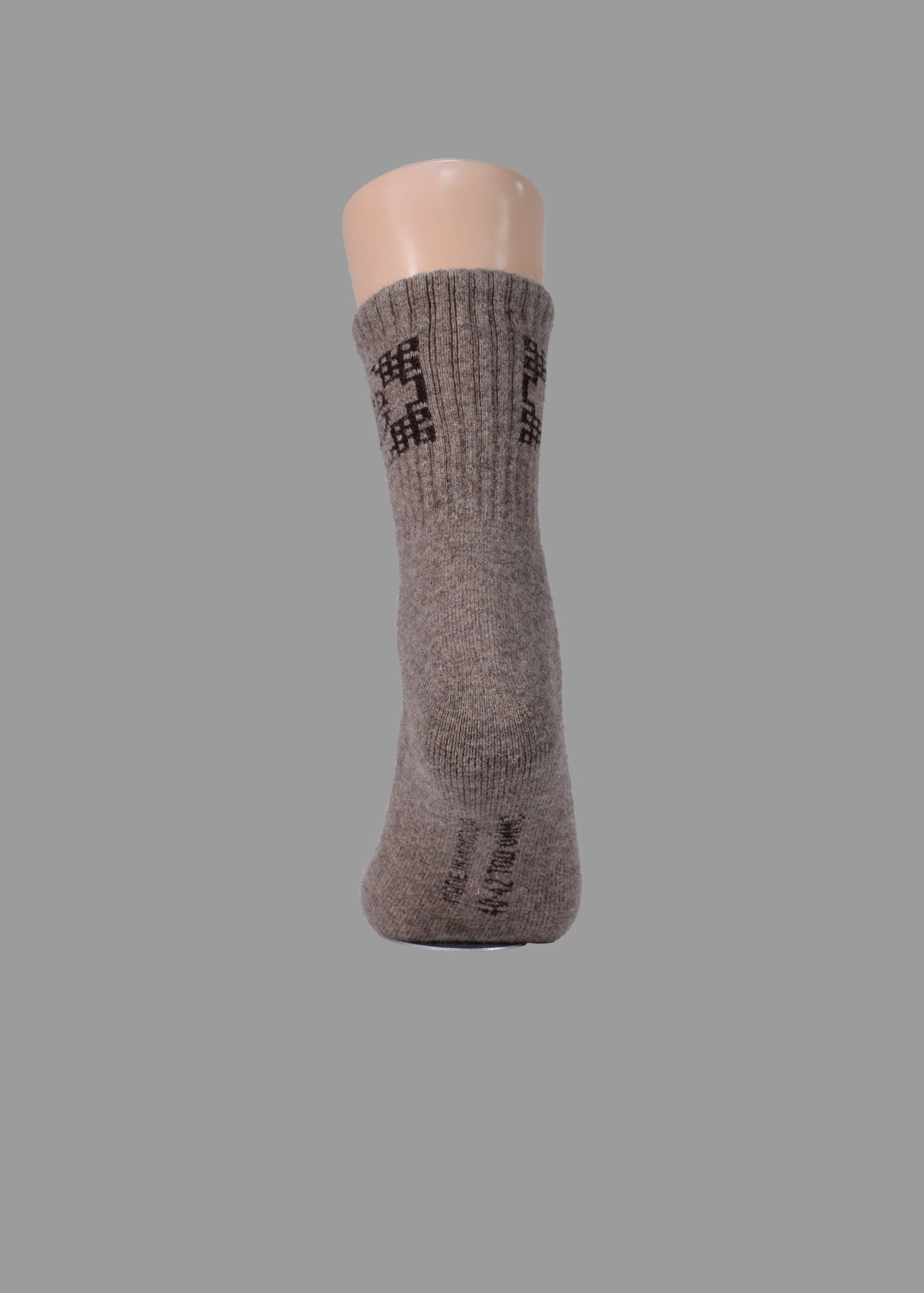 S10-1123-00-0014a-03 - Image 3