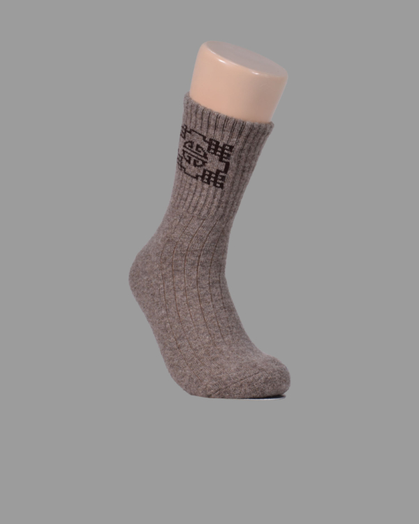 S10-1123-00-0014a-03