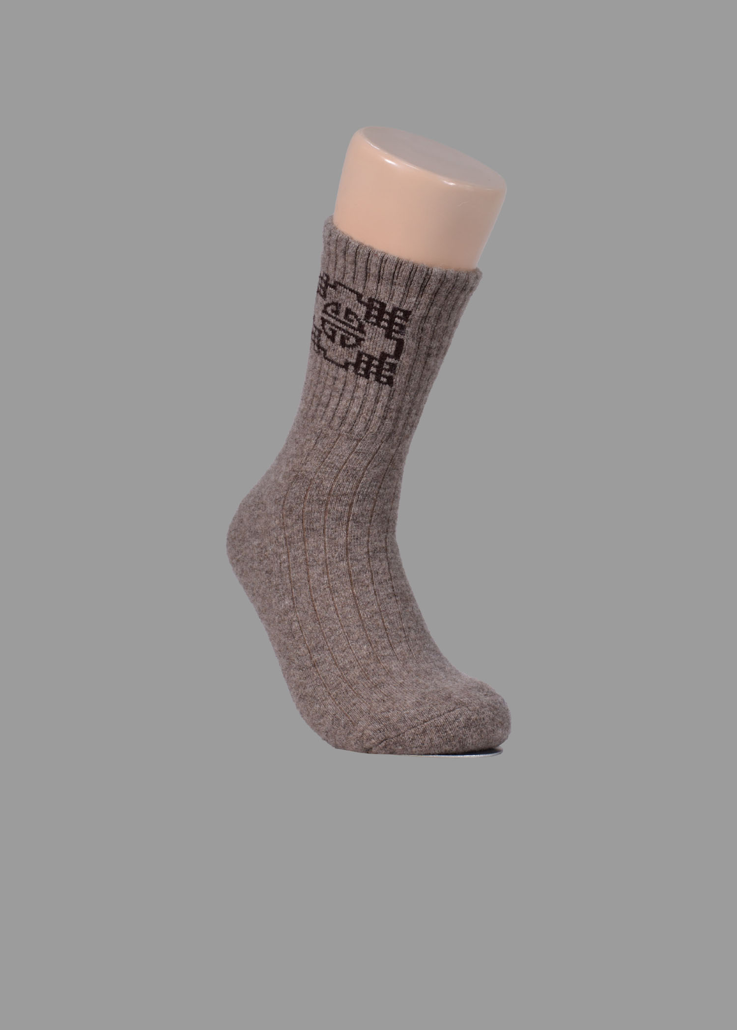 S10-1123-00-0014a-03