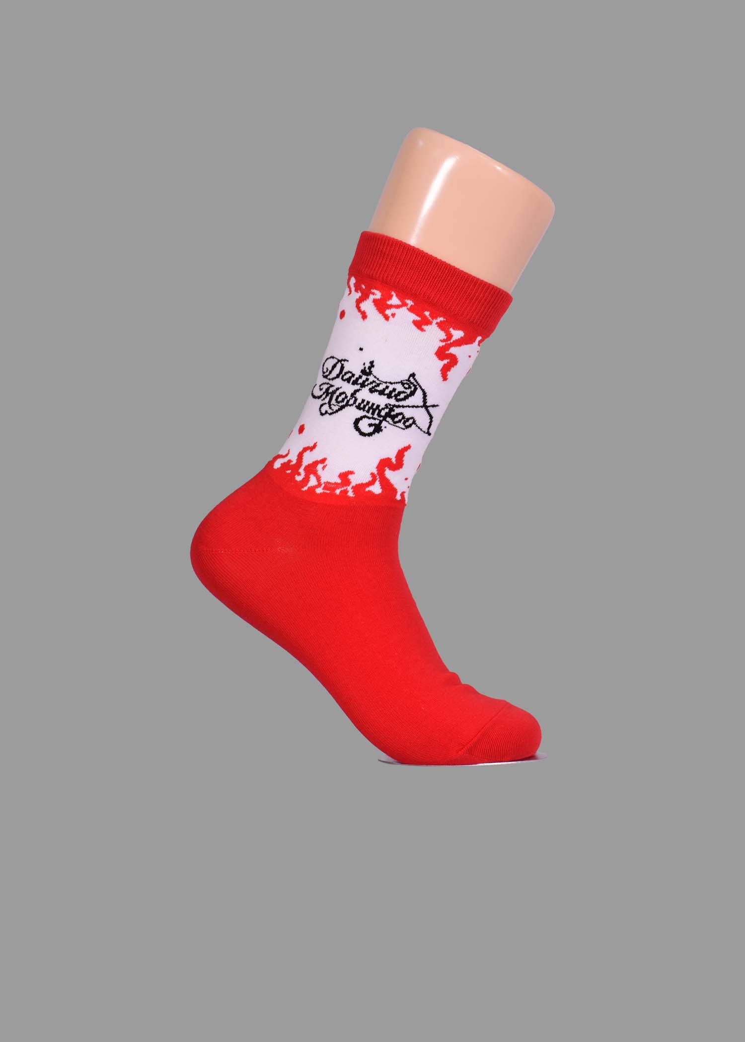 N22-1103-00-0043 - Image 2