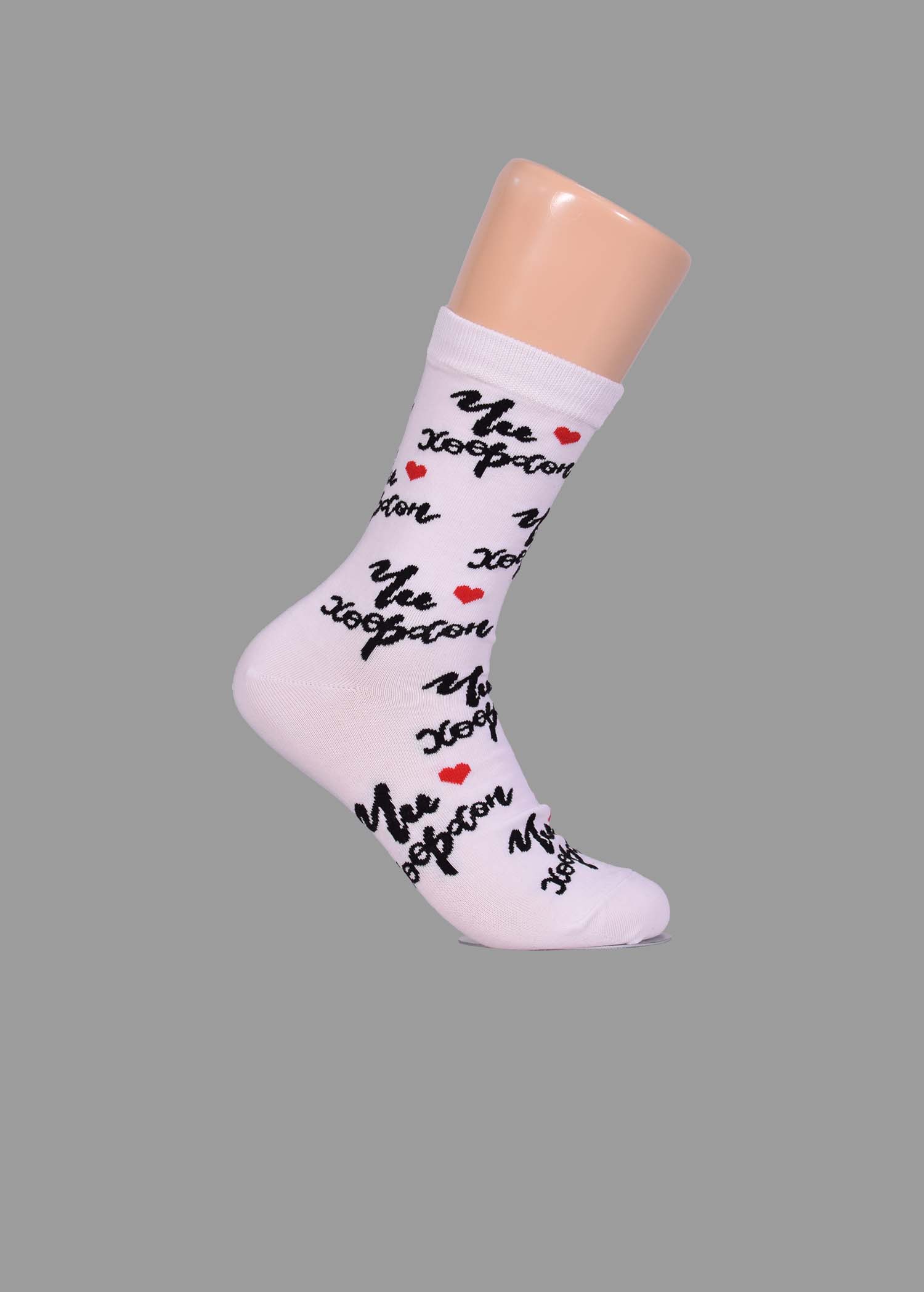 N22-1103-00-0092 - Image 2