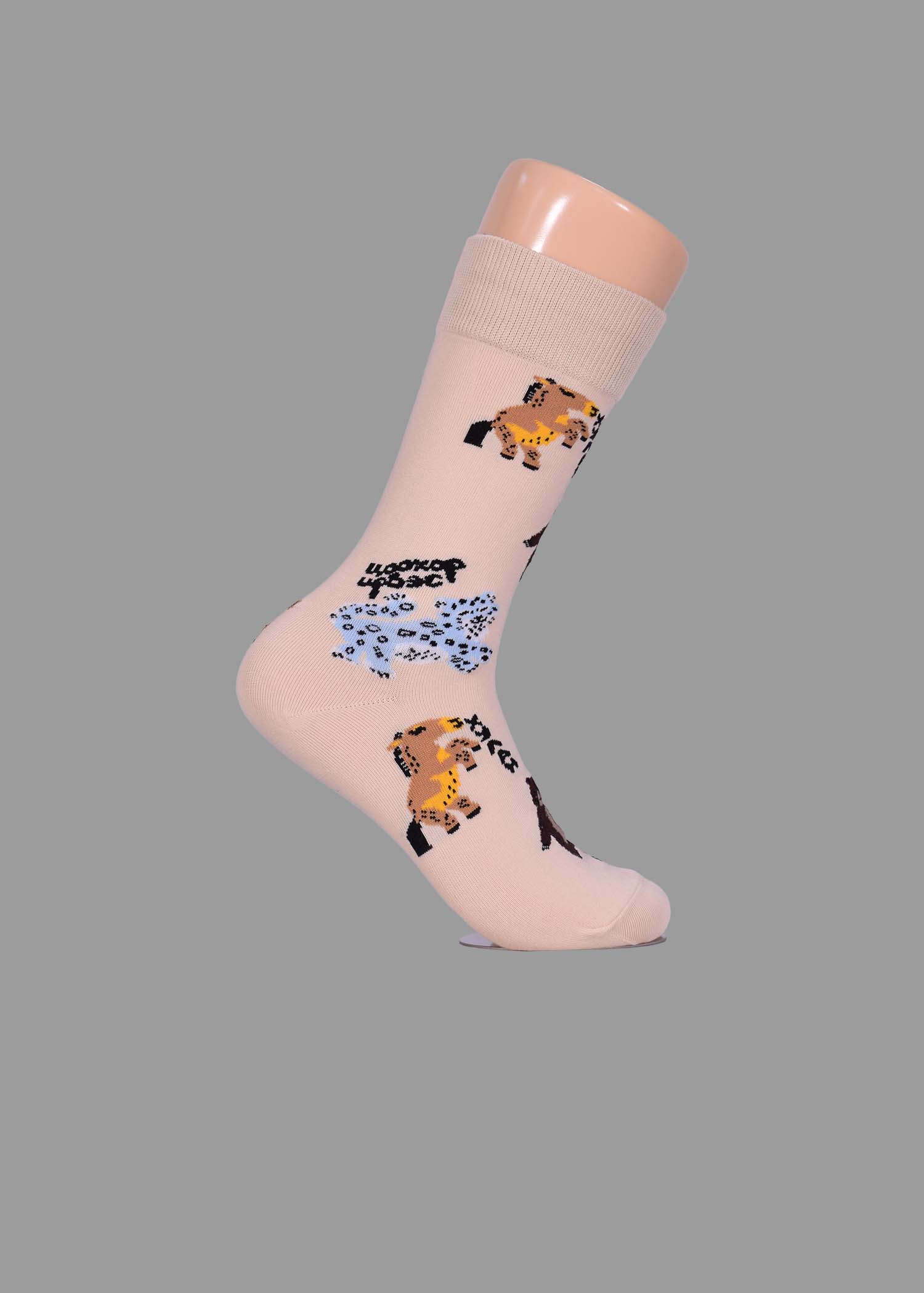 N22-1103-00-0025 - Image 2