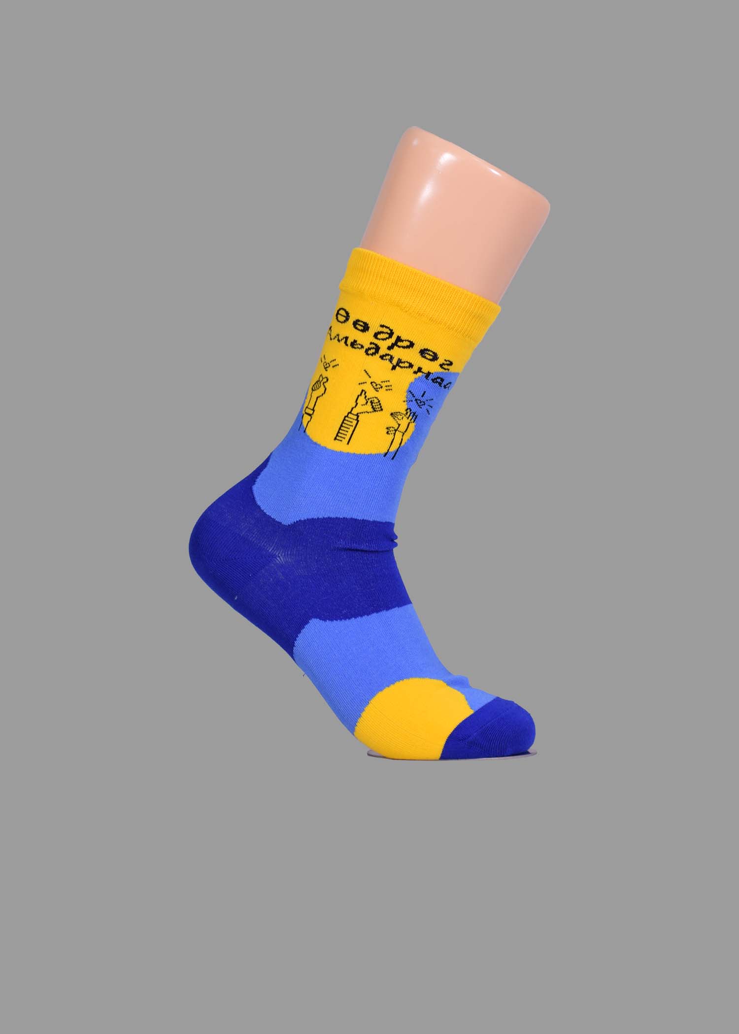 N22-1103-00-0054 - Image 2