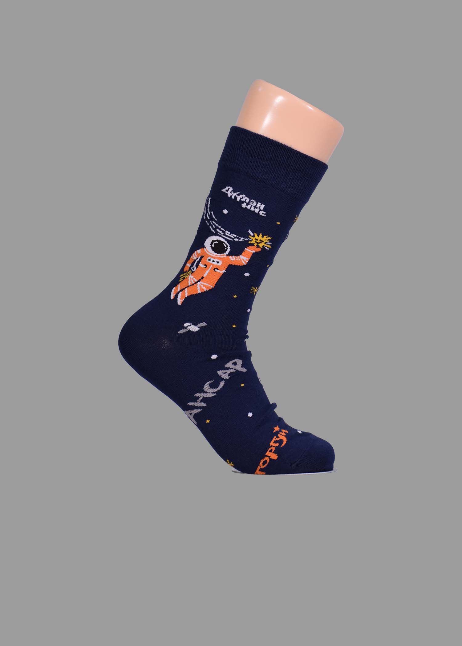 N22-1103-00-0057 - Image 2