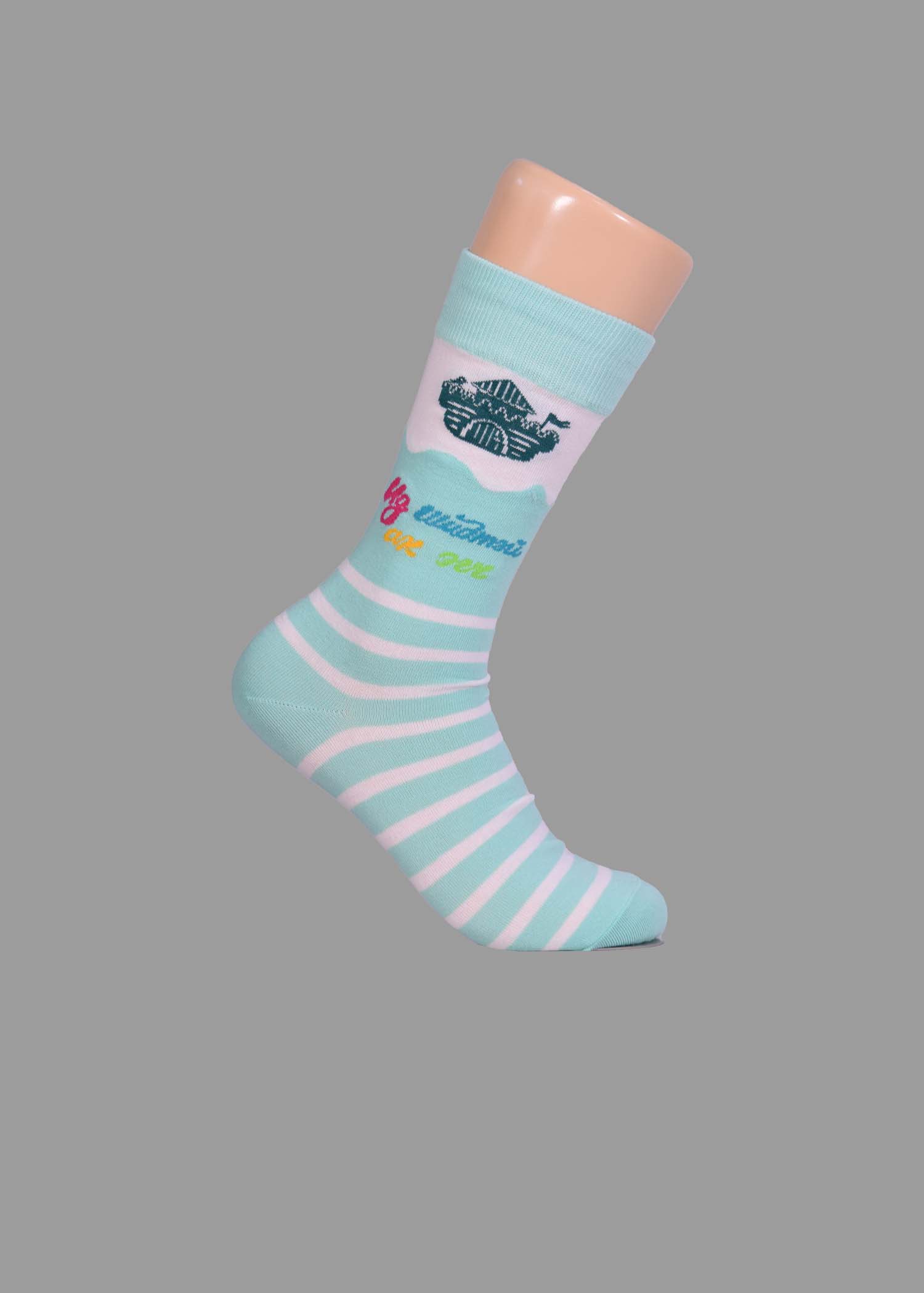 N22-1103-00-0061 - Image 2