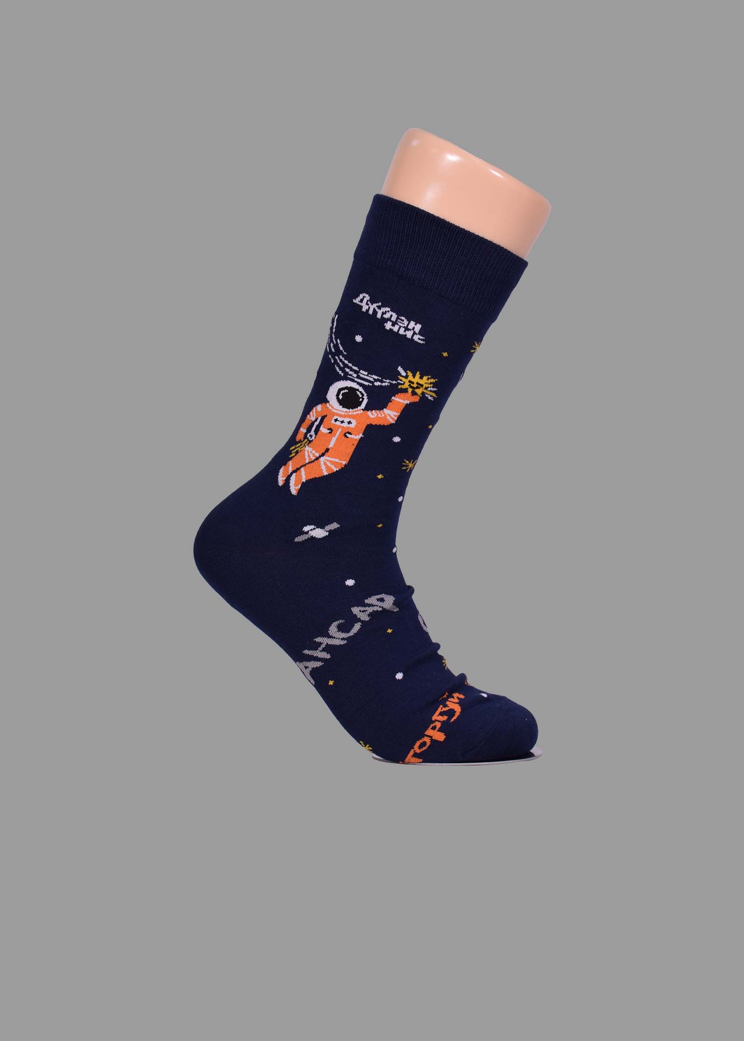 N22-1103-00-0072 - Image 2