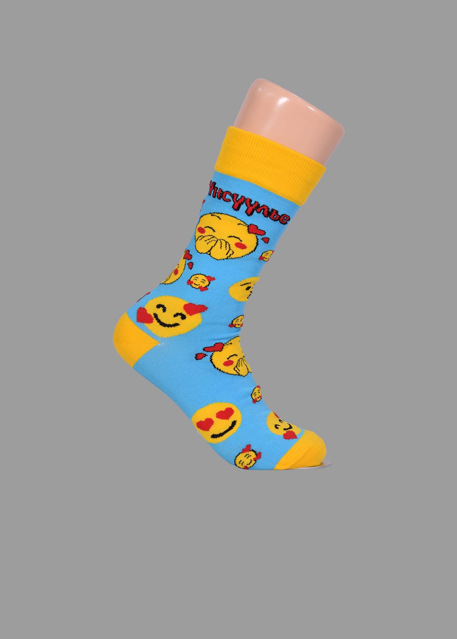 N22-1103-00-0076 - Image 2