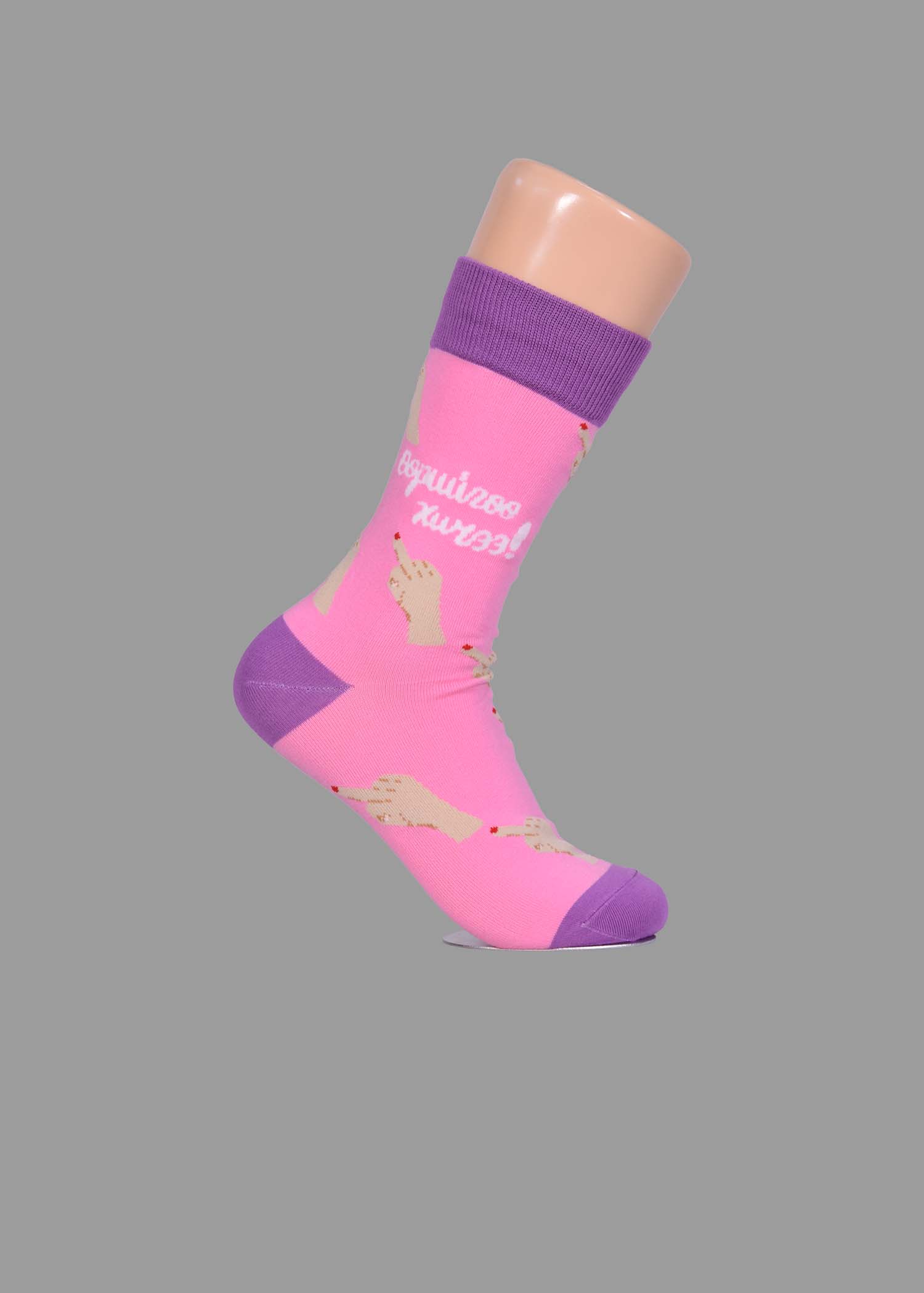 N22-1103-00-0084 - Image 2