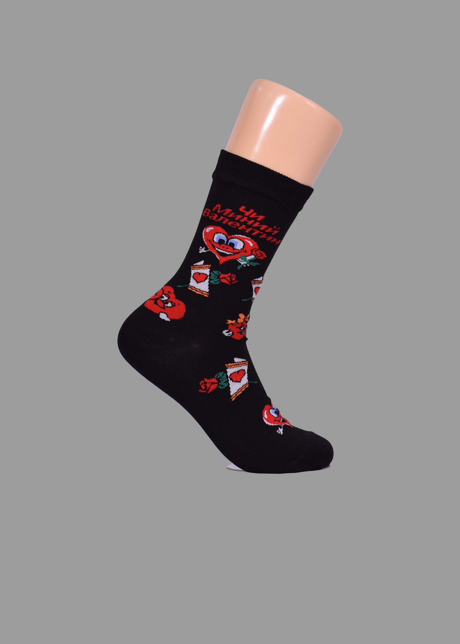 N22-1103-00-0089 - Image 2