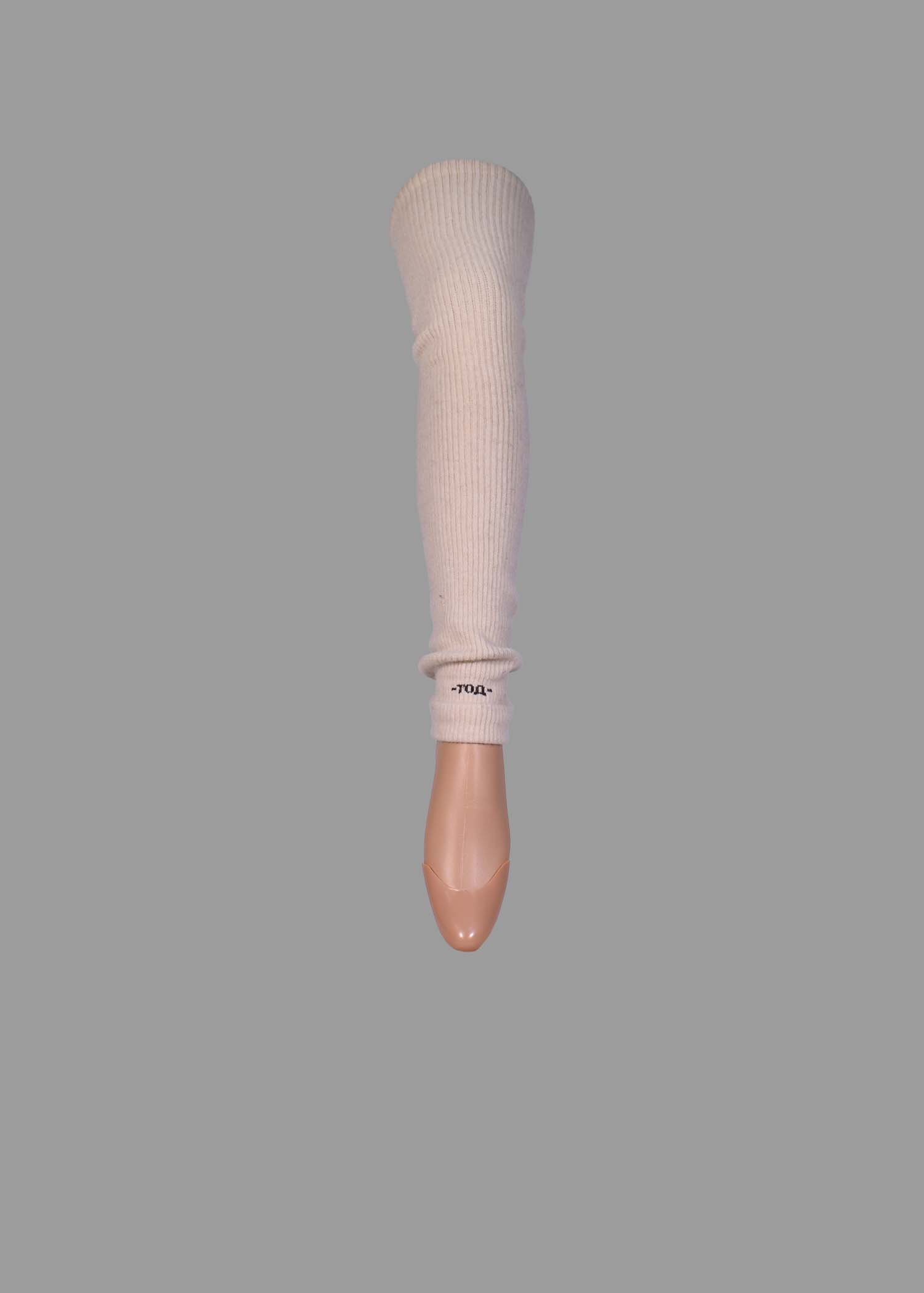 S60-1121-0002-14 - Image 3