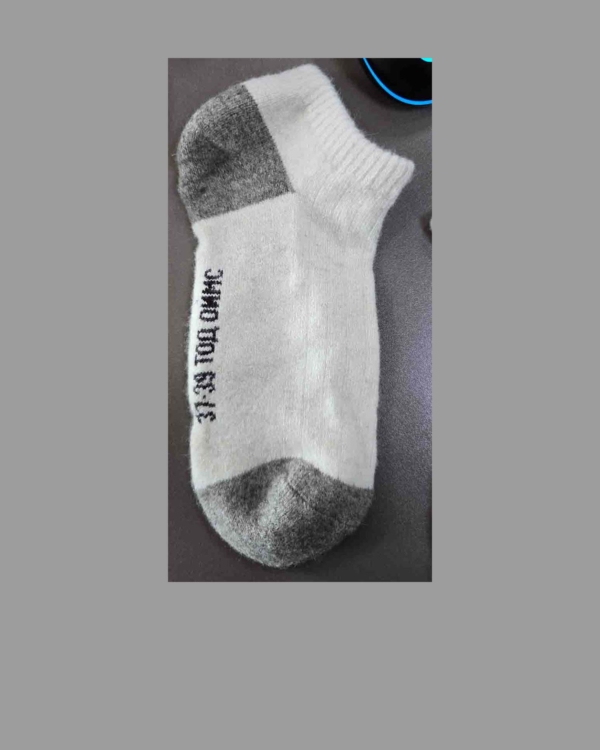 S10-1126-00-0001-14a