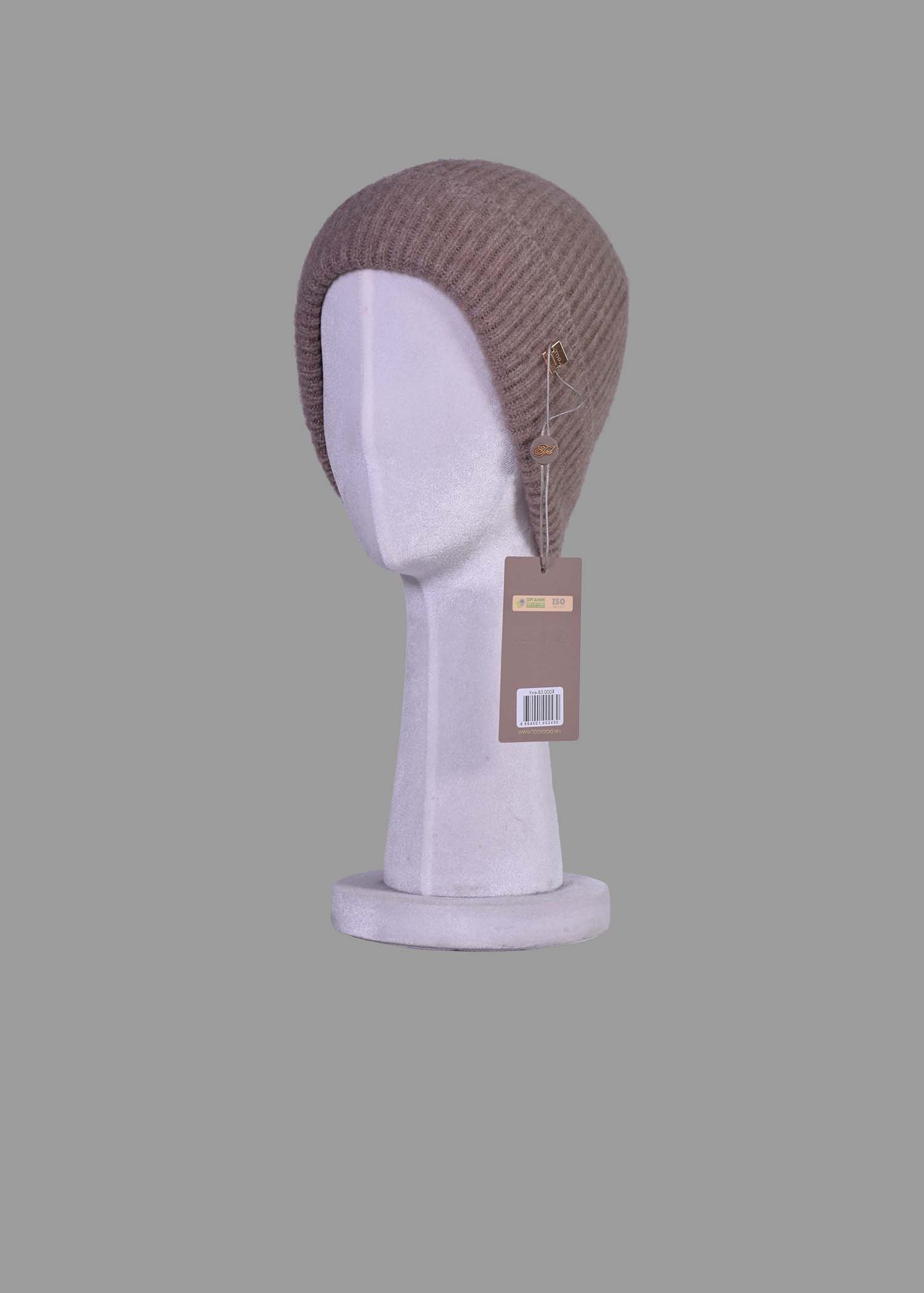 G910-1100-FS-2430-C57