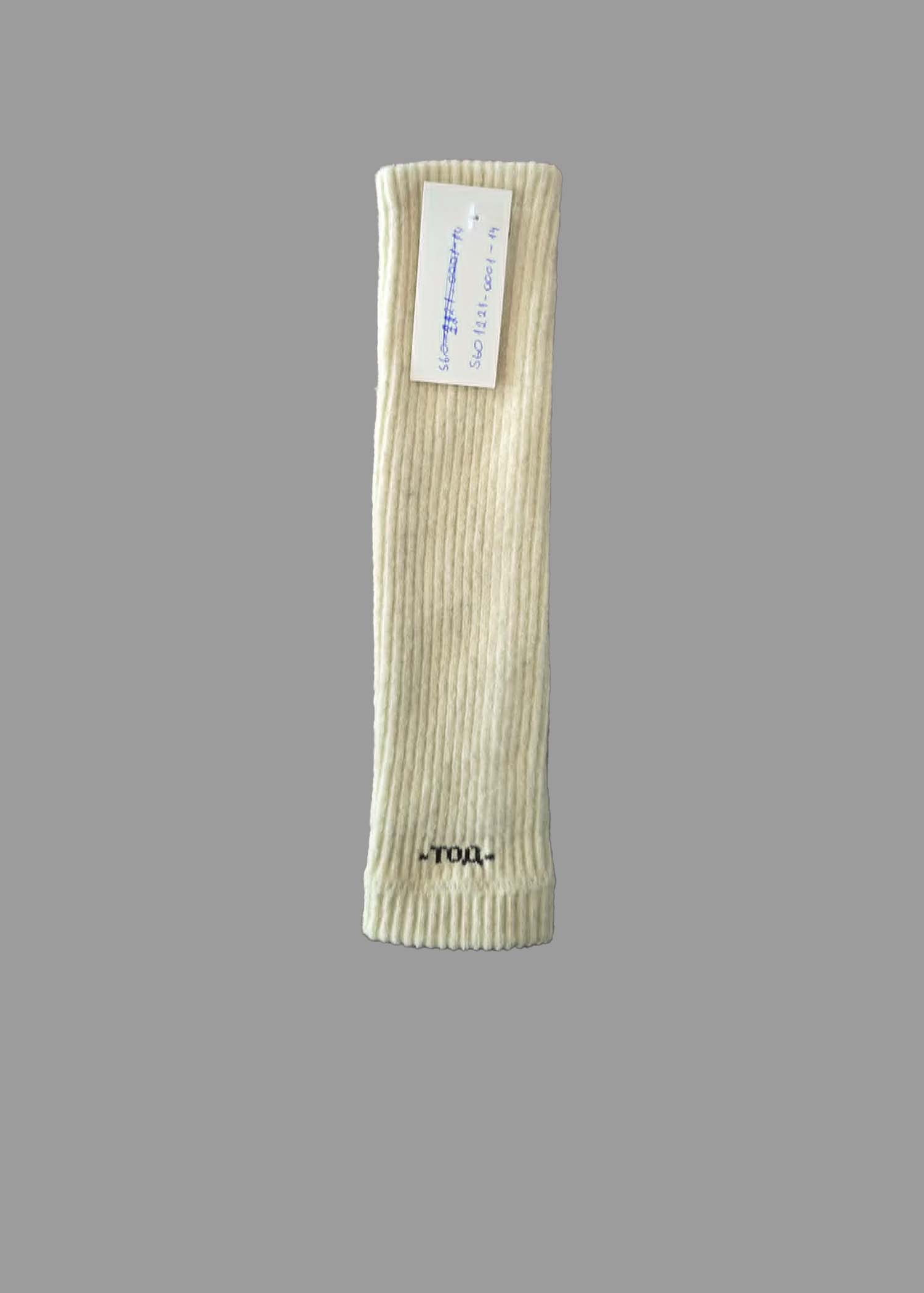 S60-1221-0001-14